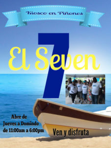 seven-cover2
